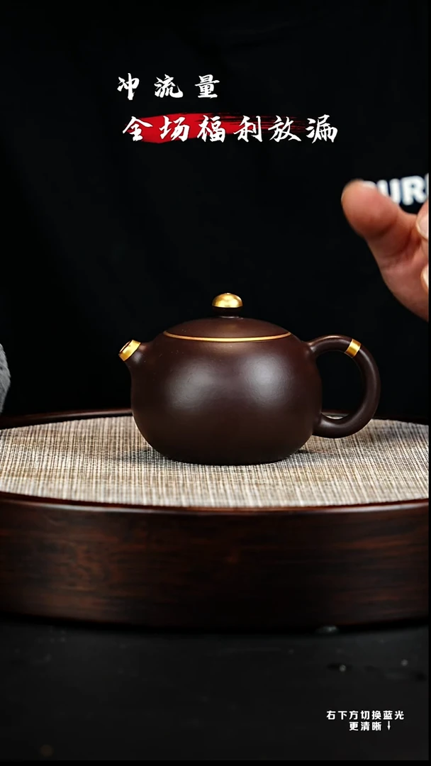 茶壶紫砂 XC-宜兴紫砂壶H010810