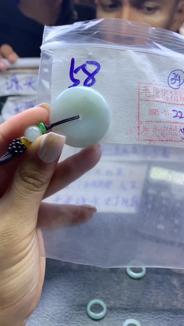 【闪购商品】定制翡翠未镶嵌平安扣58元毛货需精抛光发