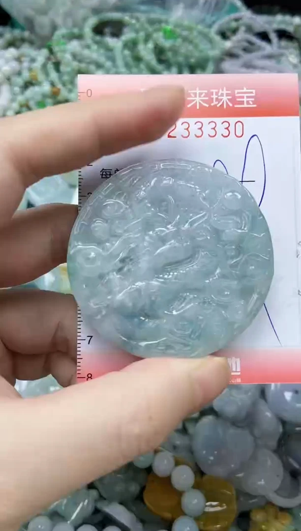 未镶嵌挂件翡翠闪购0233330