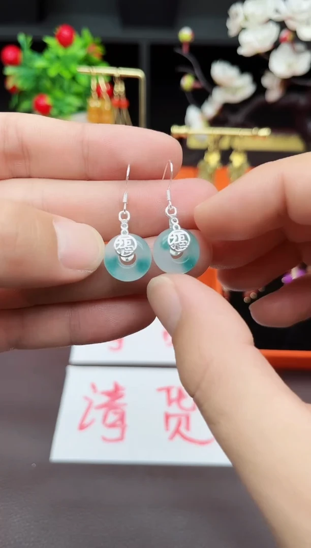 石英质玉（天山翠）银S925镶嵌耳饰721000