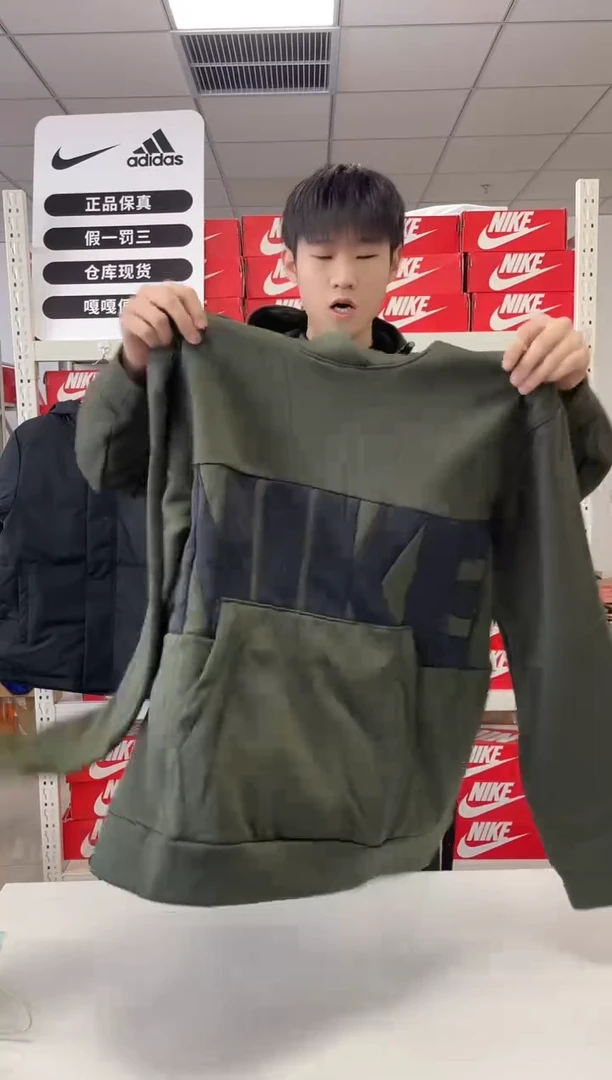编码 尺码xl 胸围衣长 正品