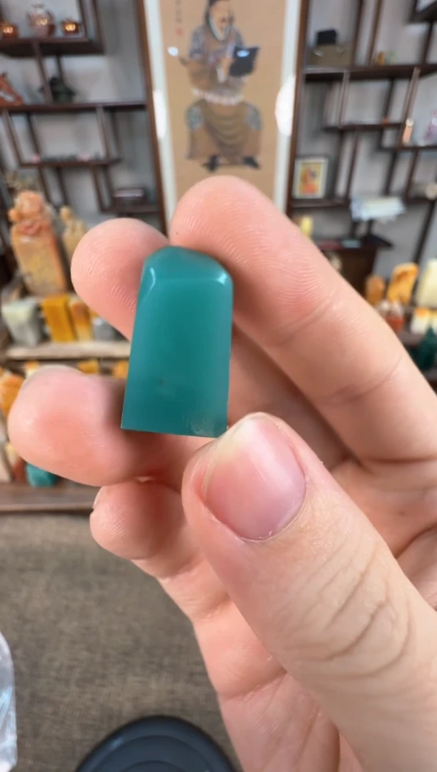 【闪购商品】寿山石印石编号编号A174