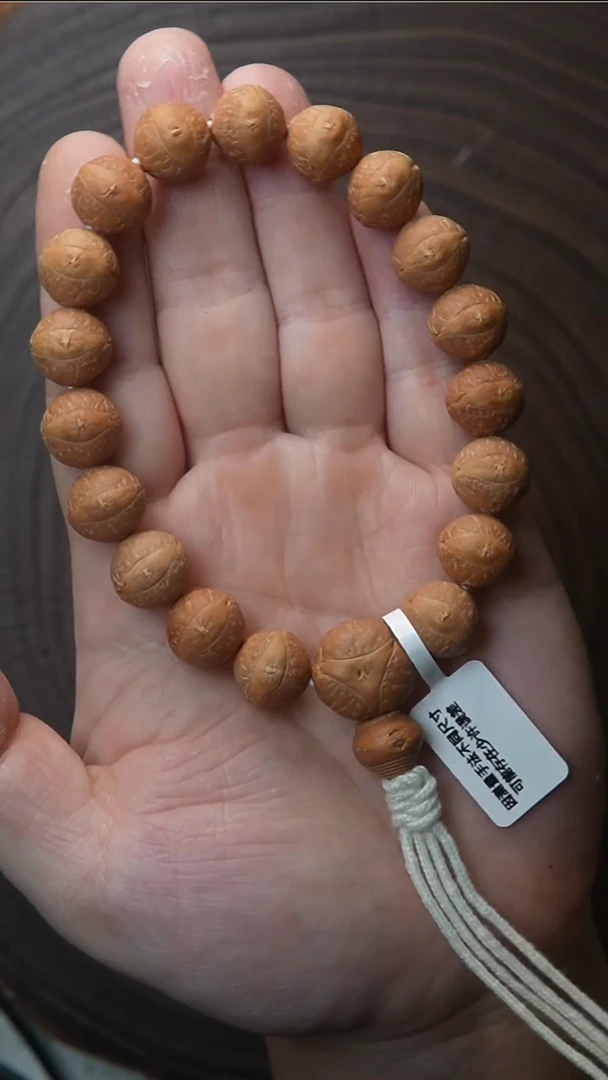 手串凤眼菩提40号凤眼手串12.5mm