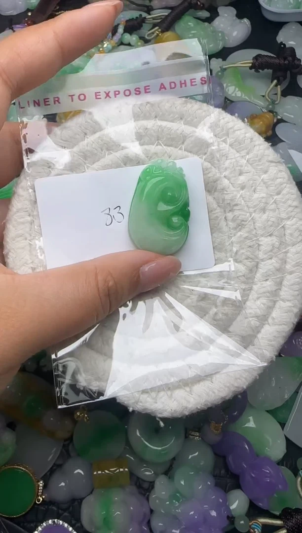 颈饰未镶嵌翡翠缅甸翡翠吊坠