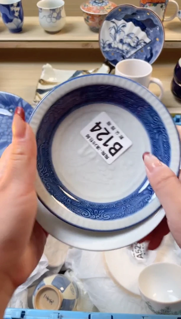 【闪购商品】杯瓷器瓷器瓷器瓷器B124