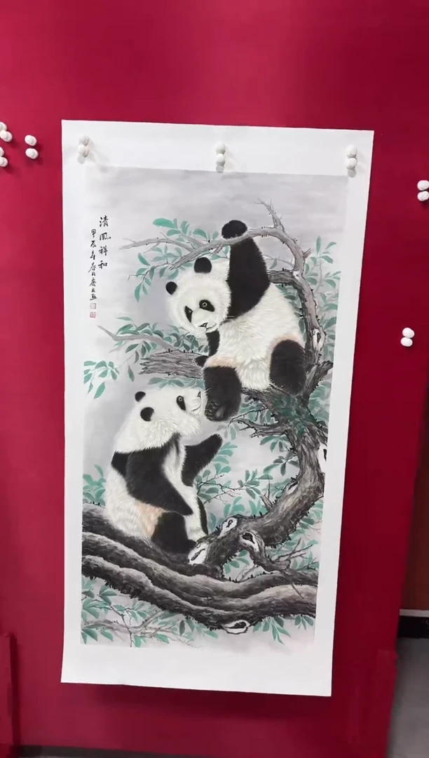 国画36李庆友李庆友李庆友w