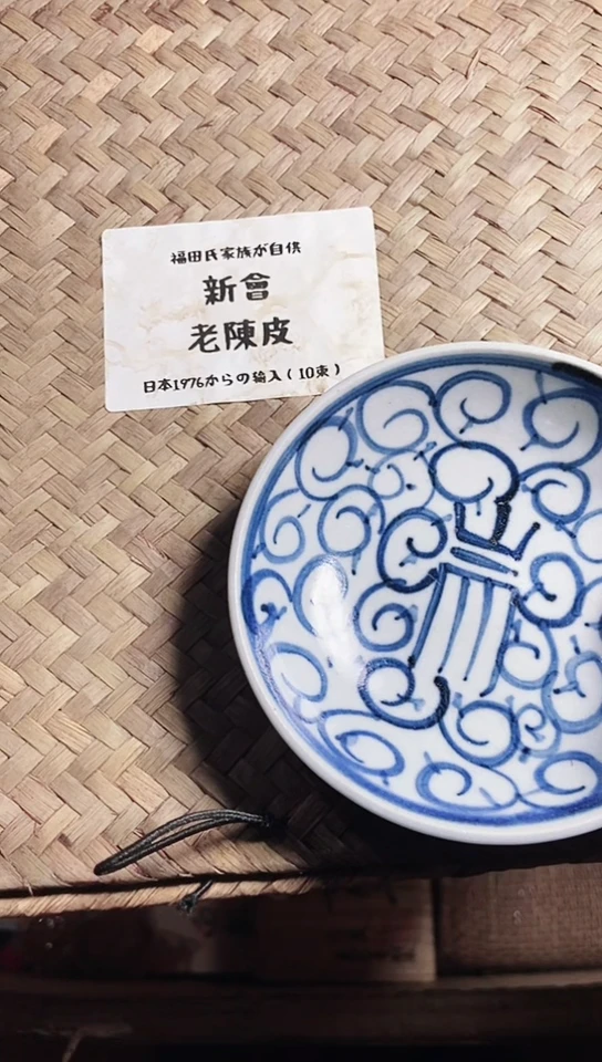工艺美术艺术工艺品1