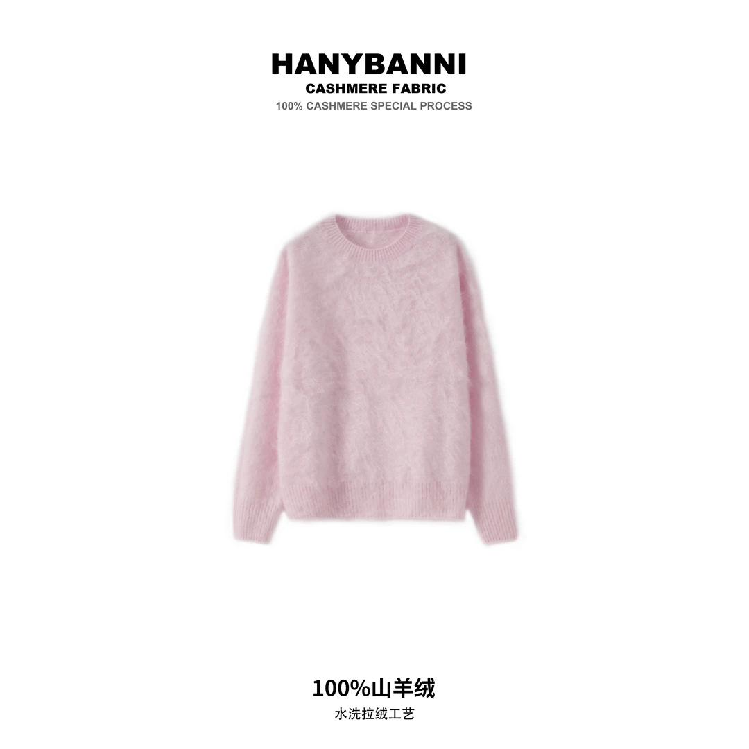 【无缝一体马鞍肩】100山羊绒拉绒 冬季新款亮色系女生毛衣SYR383