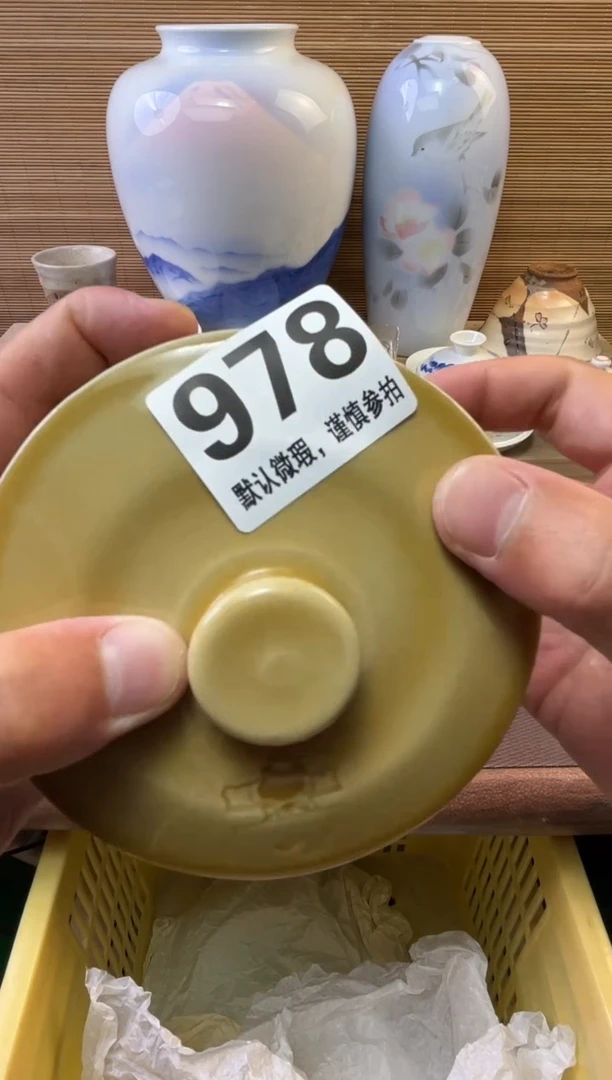 瓷片?陶瓷瓷器瓷器瓷器瓷器