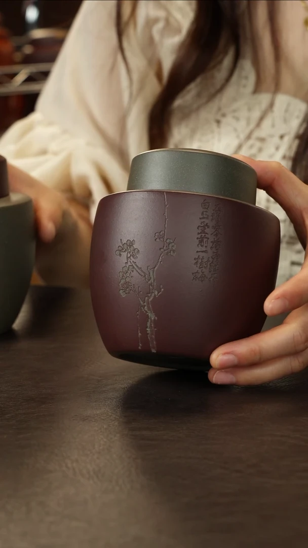 紫砂茶叶罐蟹壳青段粉红皮龙茶叶罐