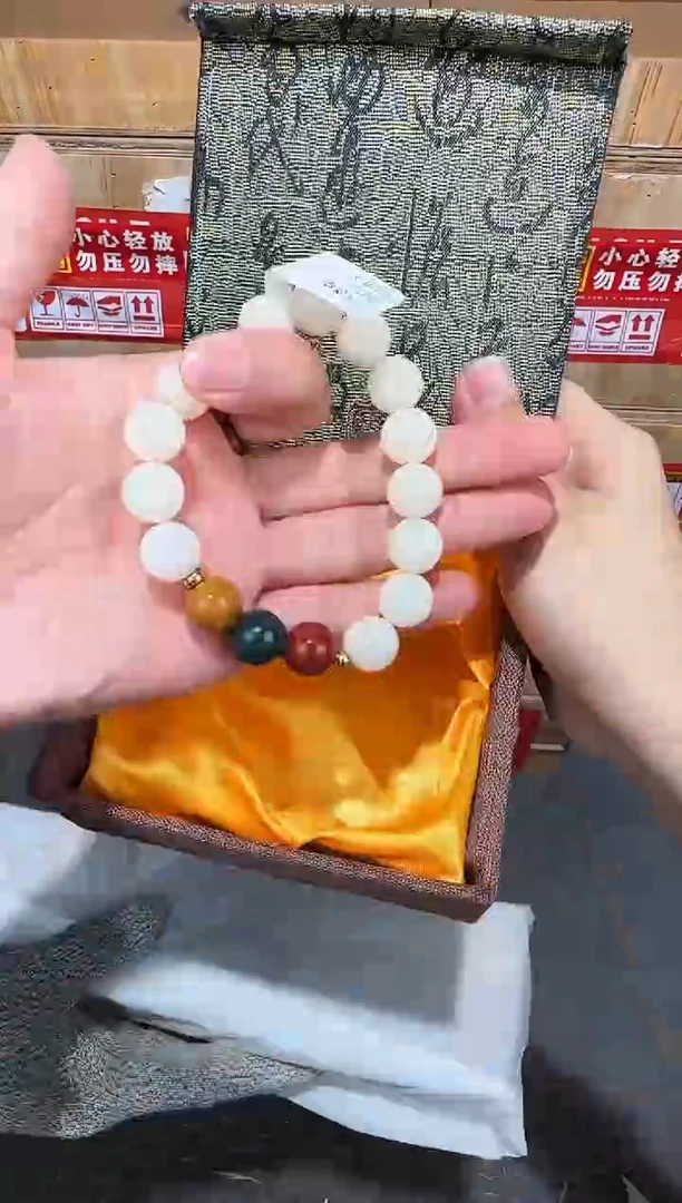 翎光合文玩精品手串-无礼盒-@@sp012