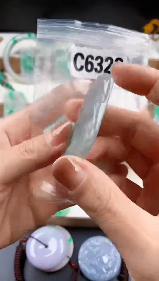 颈饰未镶嵌翡翠天然翡翠吊坠挂件