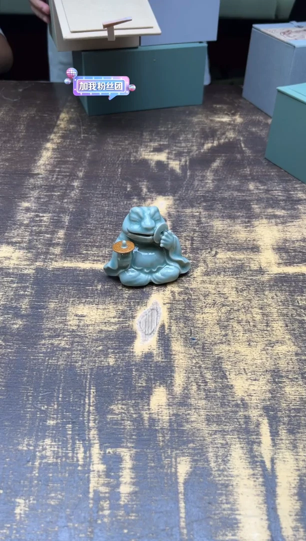 哦***啊龚倩柴烧指定有钱金蟾茶宠