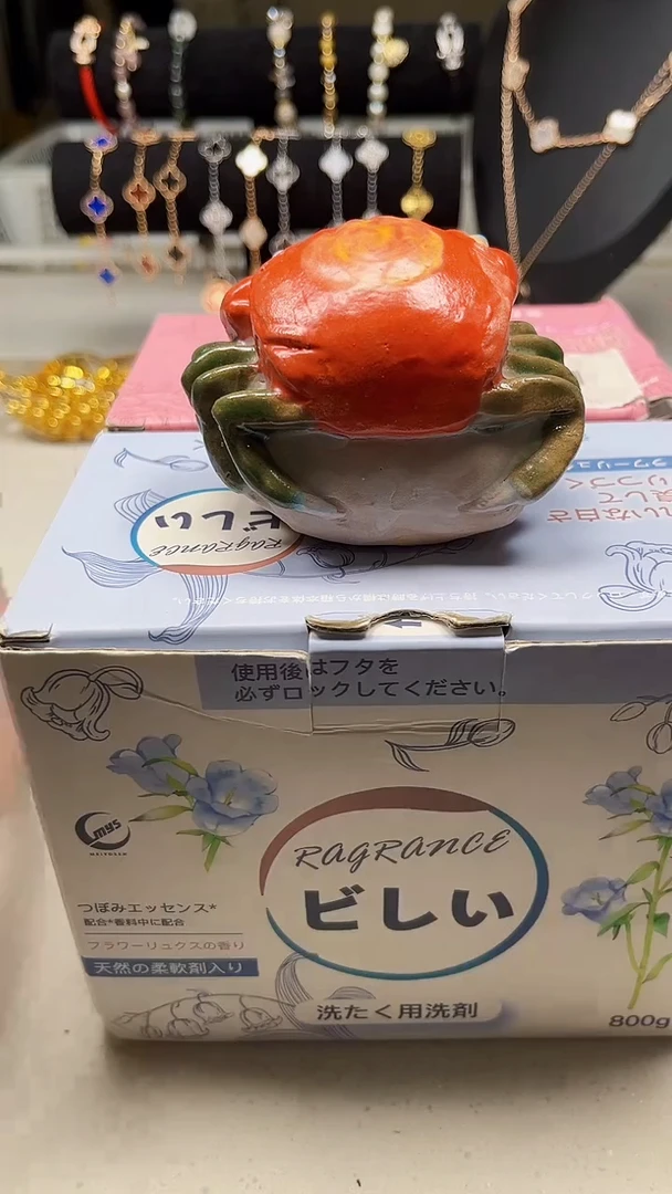瓷片陶茶周边666文玩多人