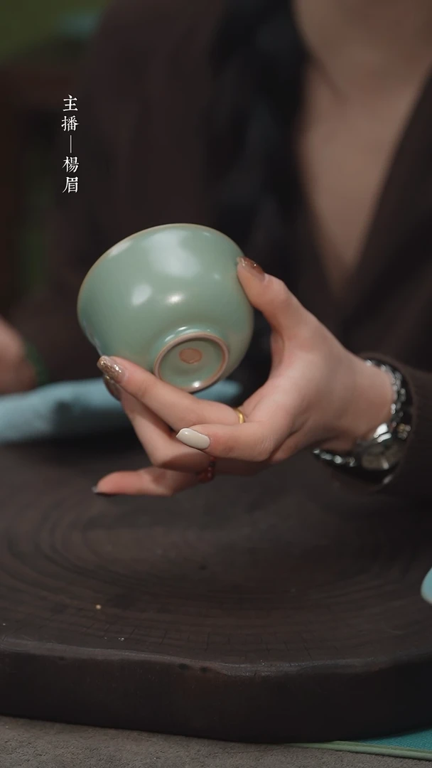 【闪购商品】压手杯（君子 不完美）——龙眉