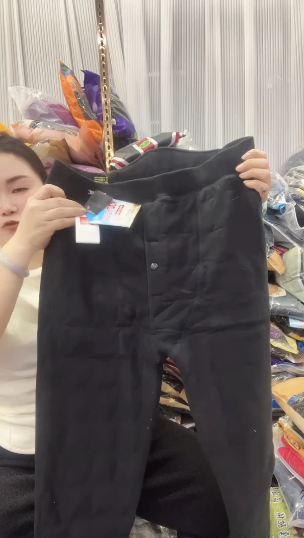 150-170 男士棉裤 闪电购110