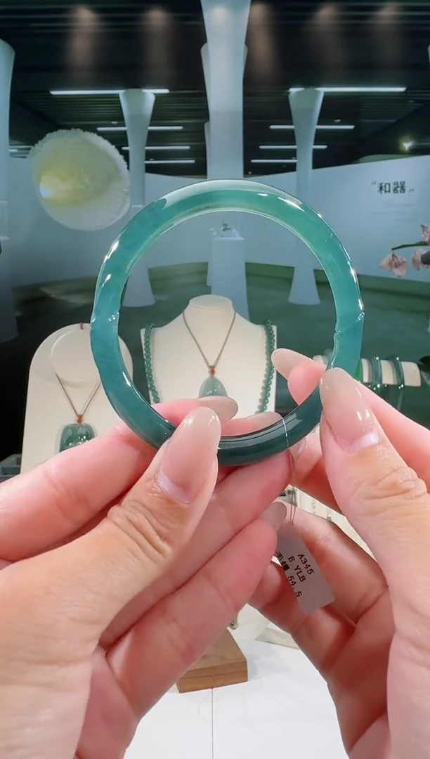 翡翠手镯未镶嵌54.5圈