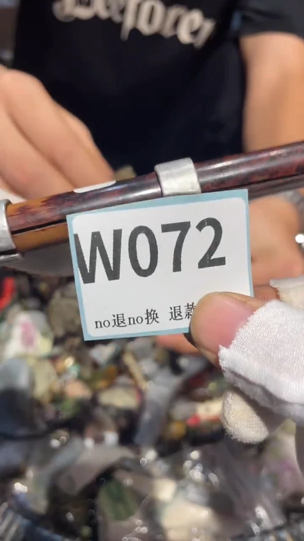 瓷片传****下二表姐火爆热卖热卖