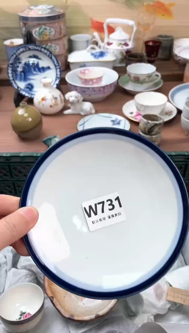 瓷片月731