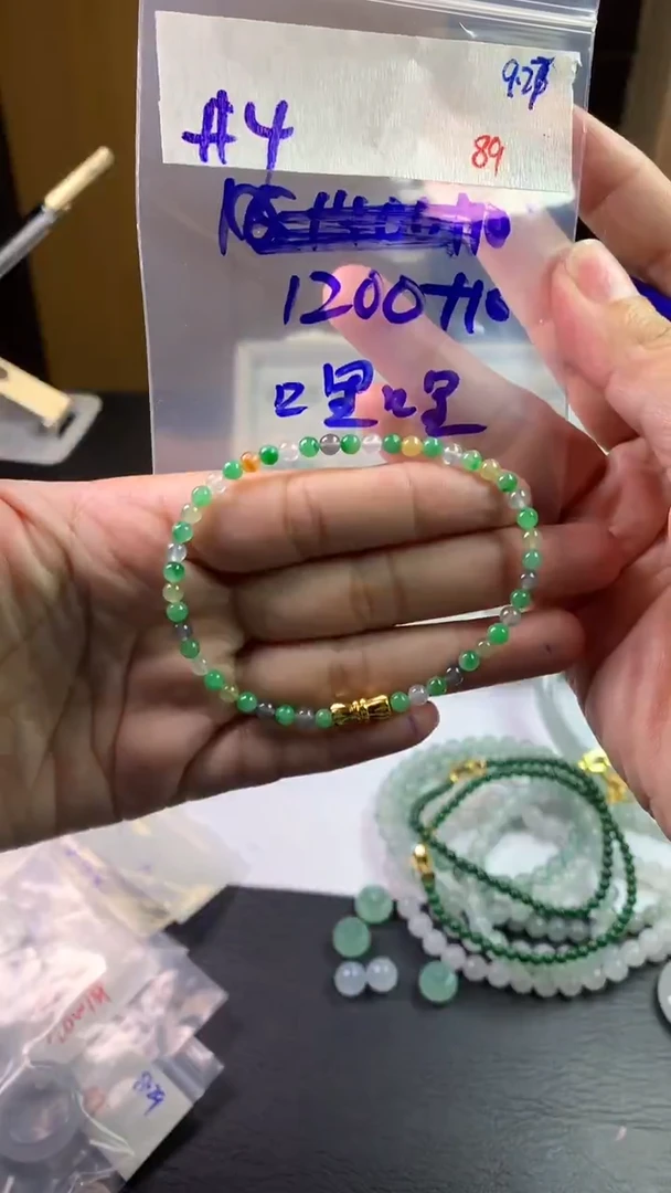 未镶嵌定制翡翠哩*毛货需精细抛光拍一发一