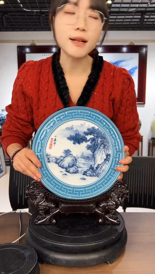 【闪购商品】其他0308-40/赏盘//////