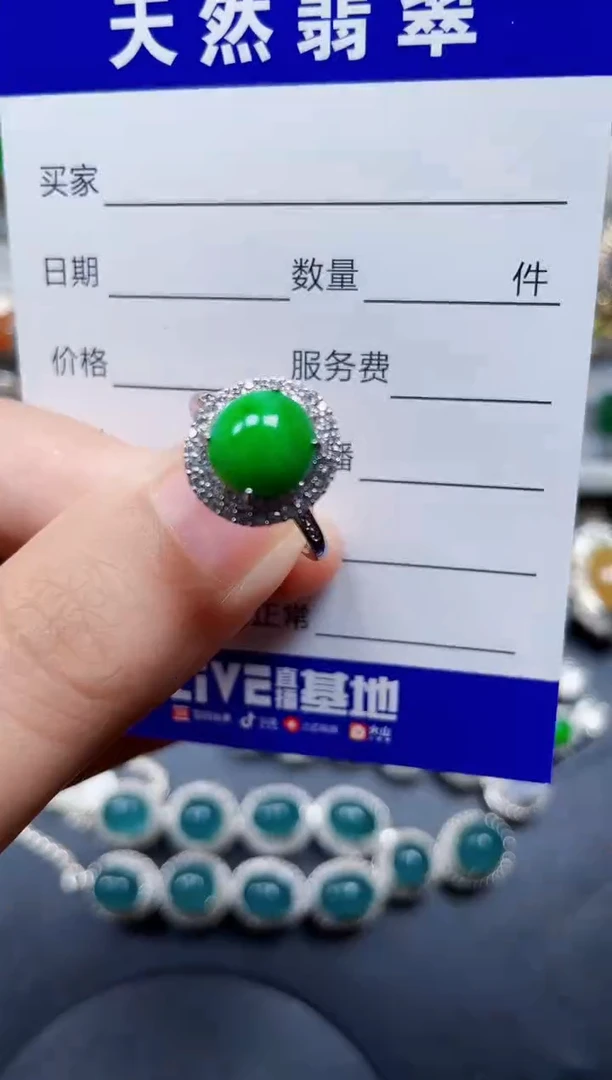 银S925镶嵌戒指翡翠金***姐200