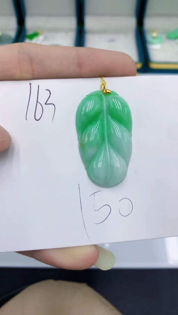 颈饰18K金镶嵌翡翠翡翠