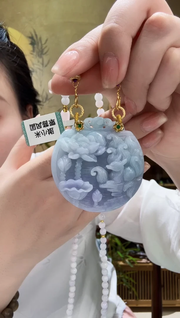 颈饰未镶嵌翡翠吊坠
