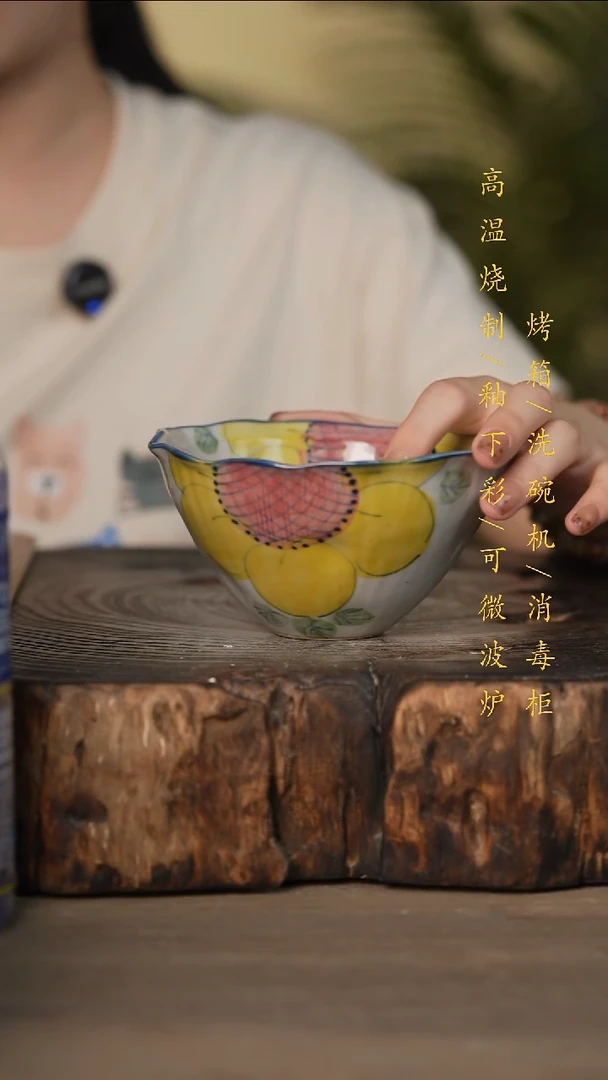 瓷片景德镇高温釉下彩可微波烤箱洗碗机