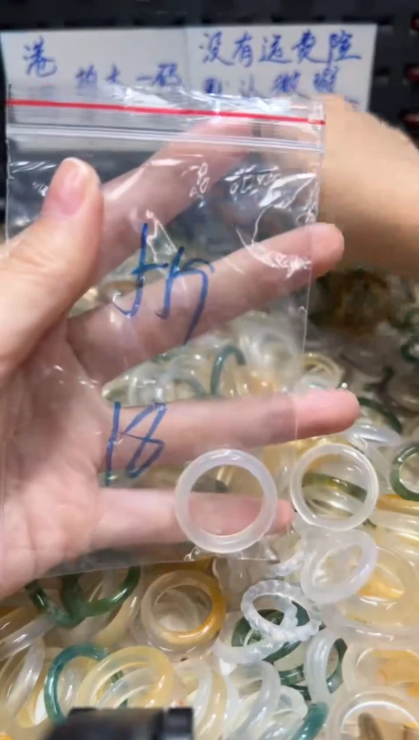 未镶嵌戒指玛瑙/玉髓559