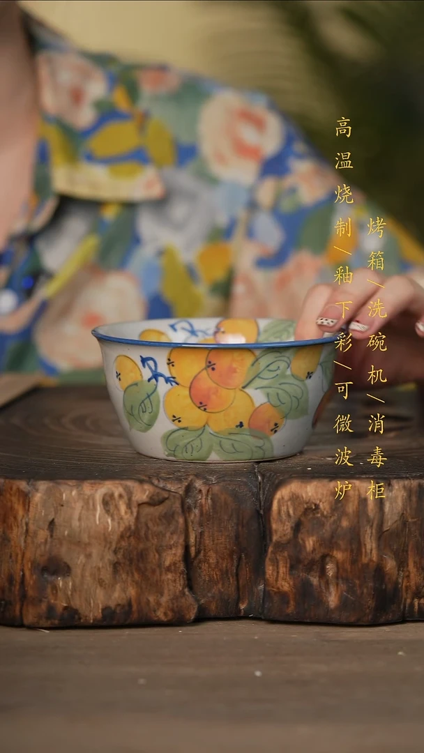 瓷片景德镇高温釉下彩可微波烤箱洗碗机