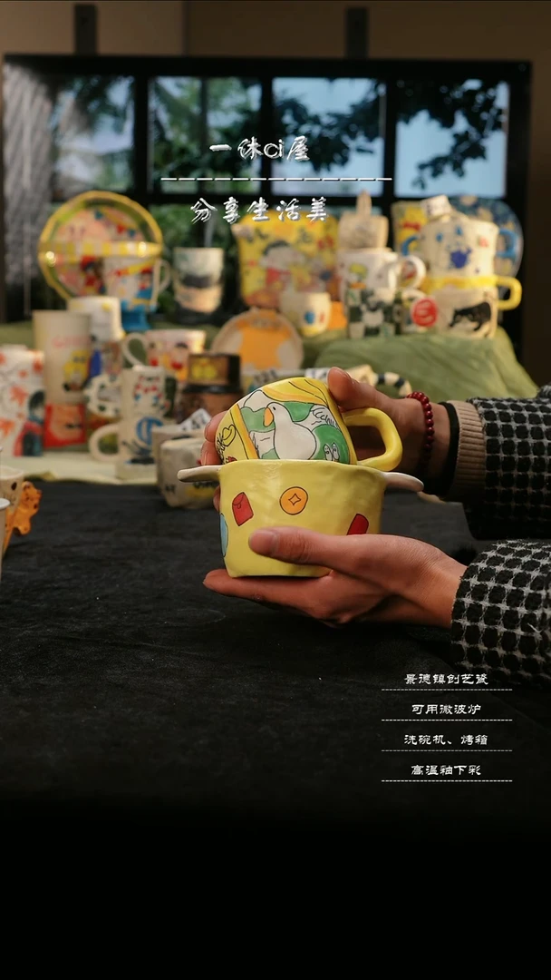 【闪购商品】摆件亲工手绘陶瓷-微瑕