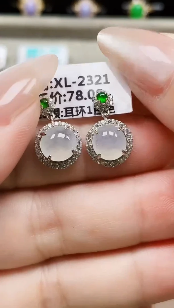银S925镶嵌戒指翡翠0606