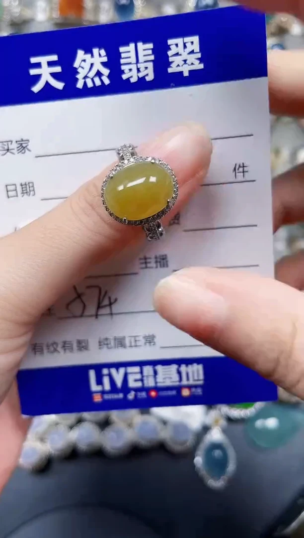 银S925镶嵌翡翠耳饰574