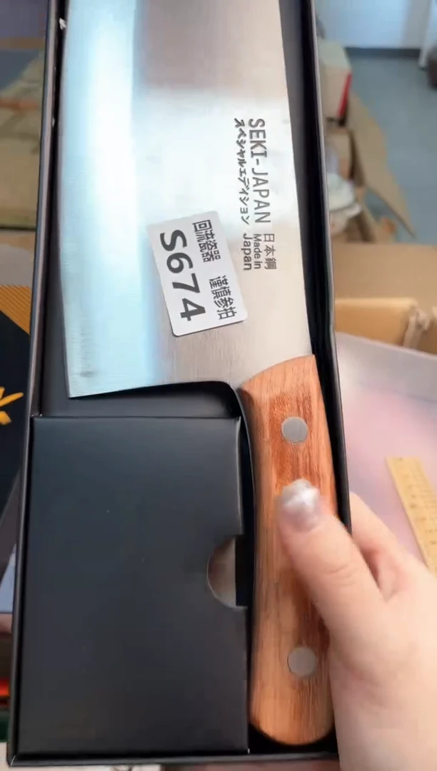 如图所示 五月甄选