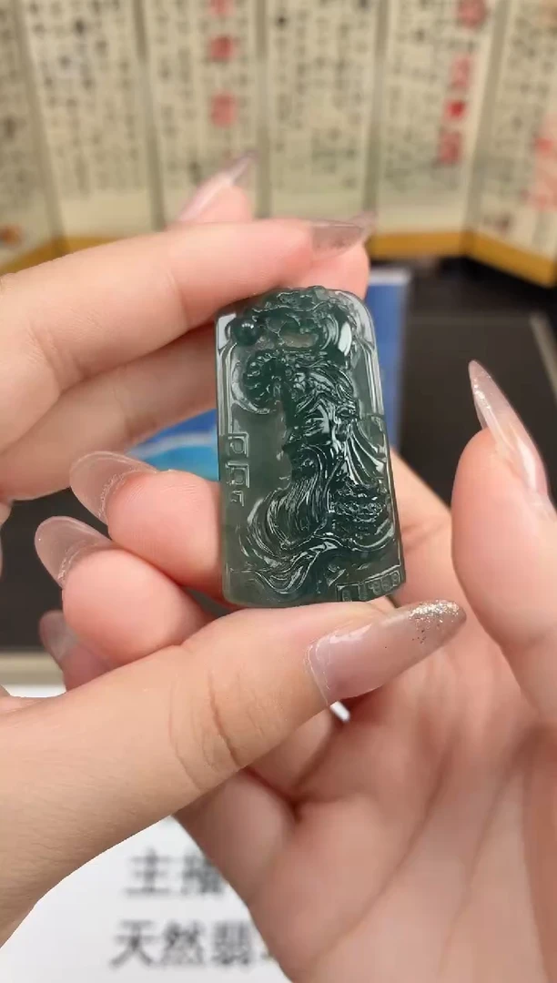 颈饰未镶嵌翡翠DLZ25110320