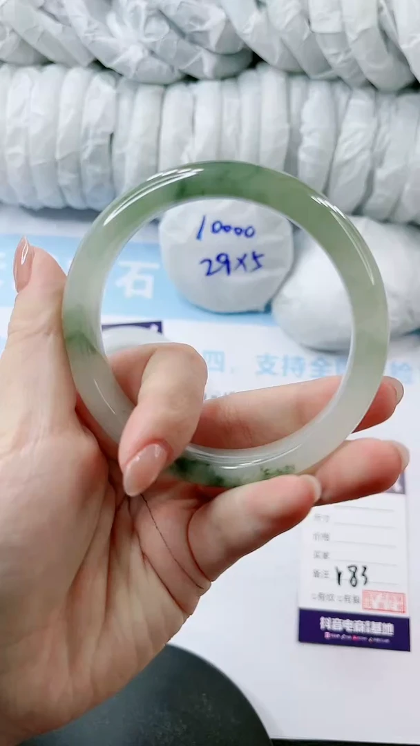 【闪购商品】石英质玉手镯未镶嵌多样性发货V83-65