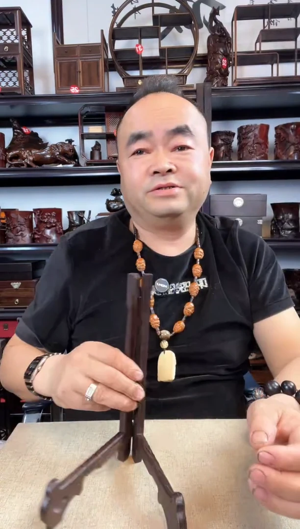 木老李红木工艺品盘架