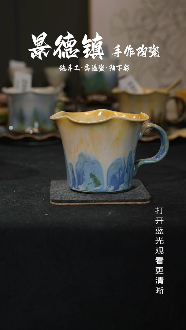 原创景德镇手工高温陶瓷624