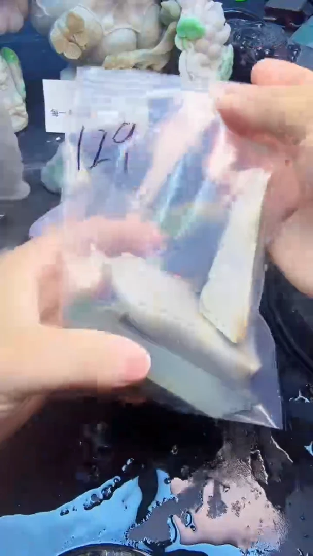 翡翠挂件未镶嵌天然翡翠129
