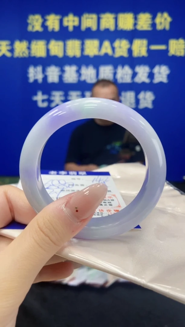 未镶嵌手镯翡翠翡翠手镯单样发一142