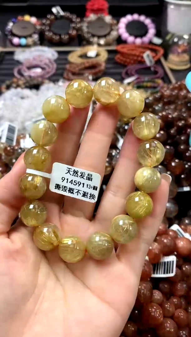 水晶手链未镶嵌13+