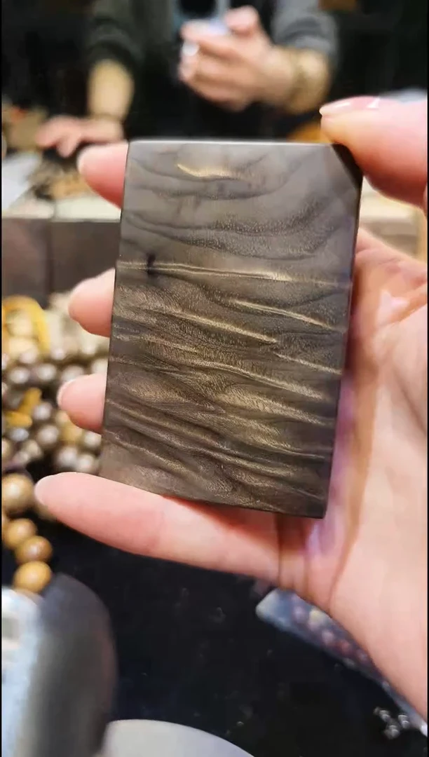 金丝楠无事牌手把件