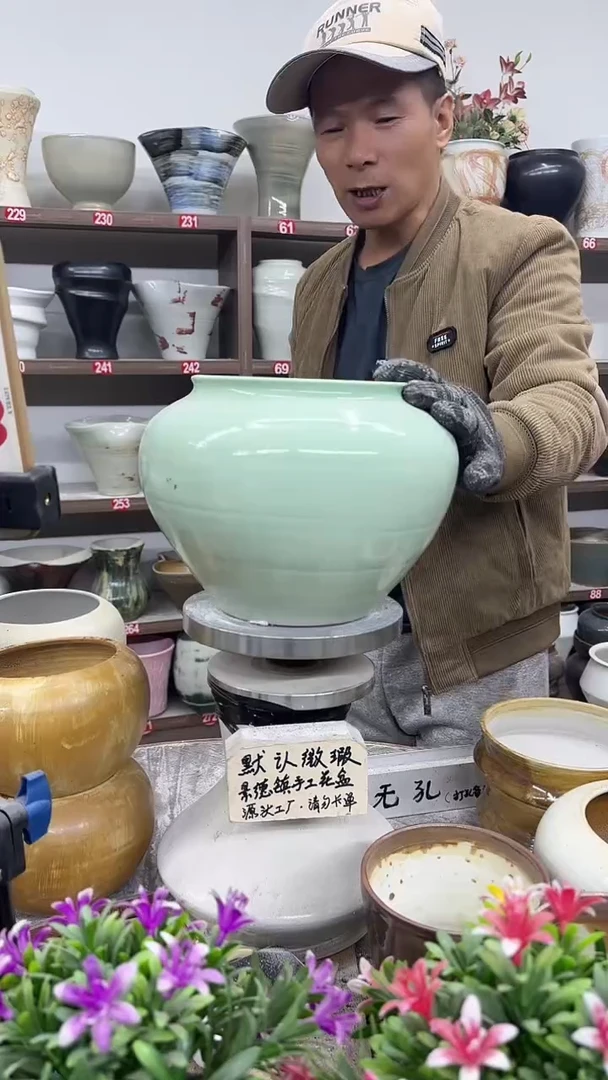 11月18号-高18口15瑕