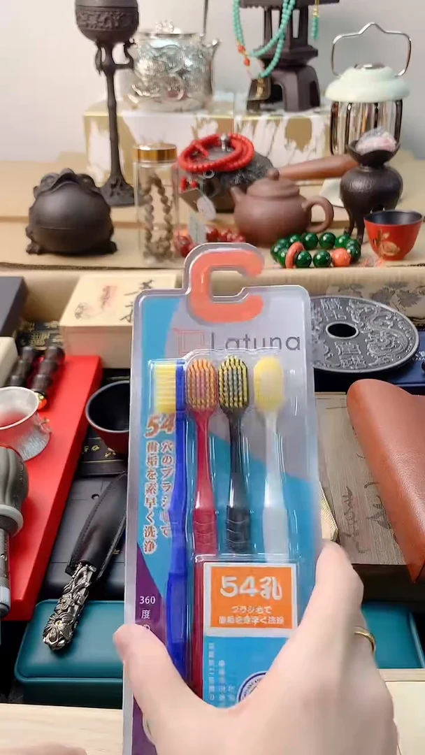 李逍遥瓷片8888888888++++++++++++
