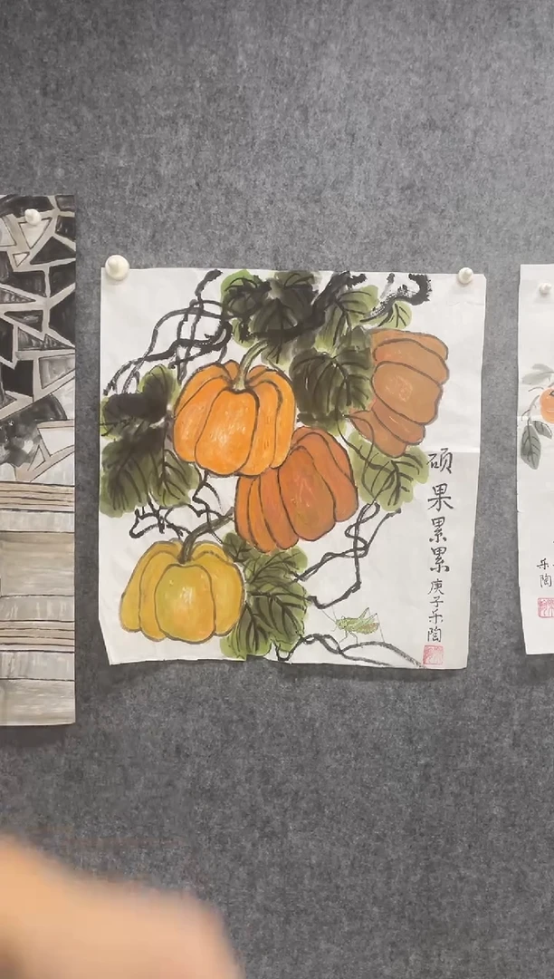 国画专属福利补贴0000C