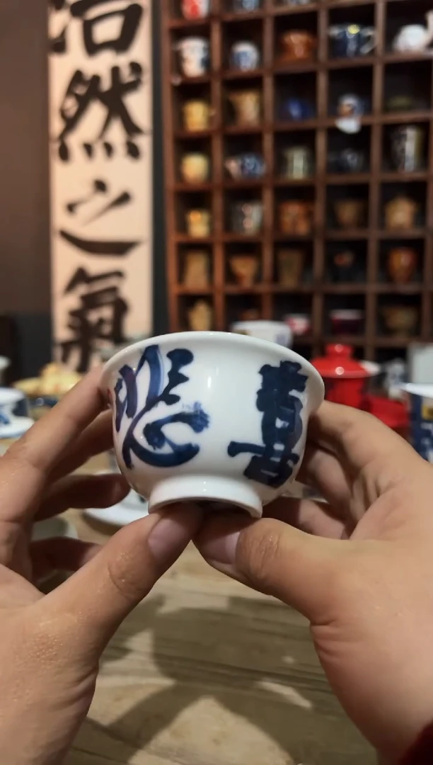 【闪购商品】观云听雨原创手绘茶具