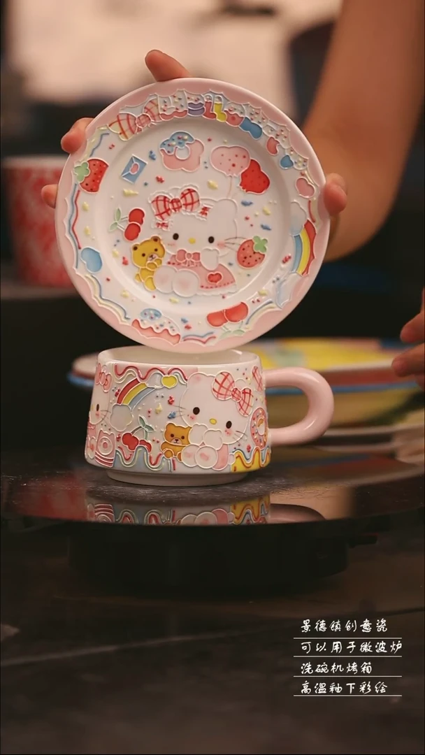 陶瓷景德镇可爱设计师款陶瓷