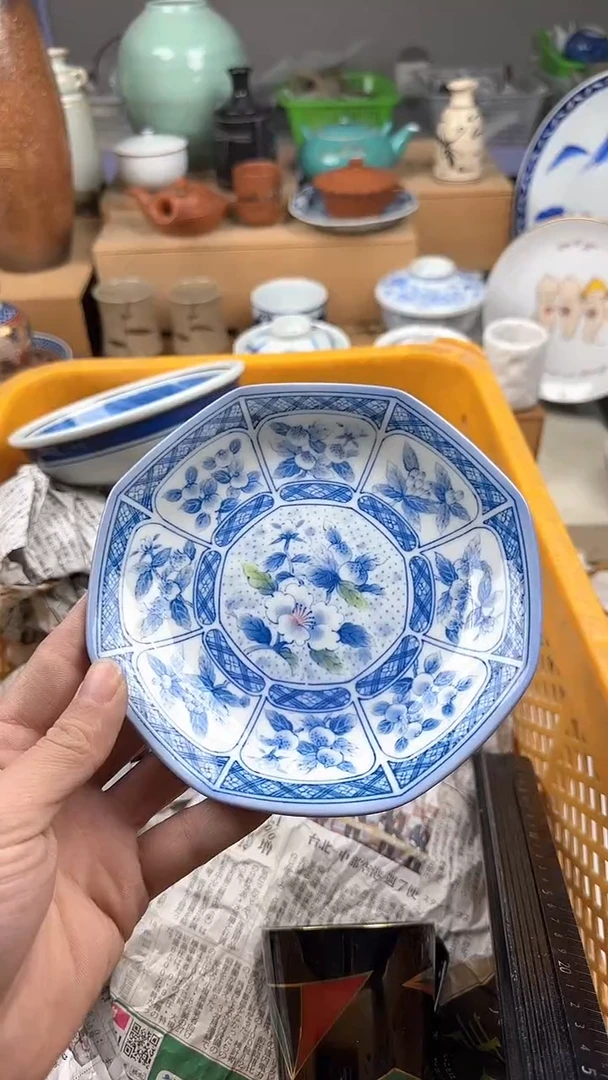 【闪购商品】瓷片偏远地区除外满20包邮凑凑单33