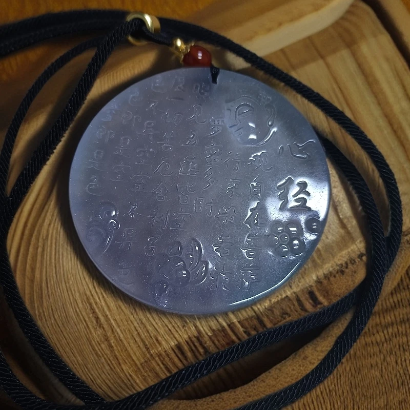 心经吊坠多样性发货任意一件